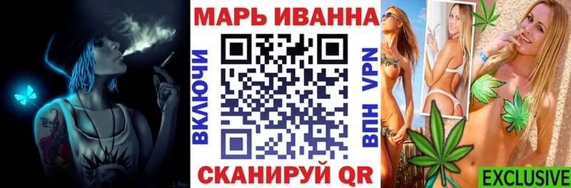 Купить СОЛЬ Меф мяу мяу ГАШ Бошки Шишки Полысаево
