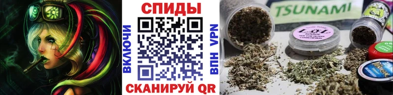 БУТИРАТ оксибутират Купить закладки Полысаево