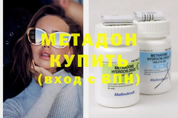 спайс Бугульма
