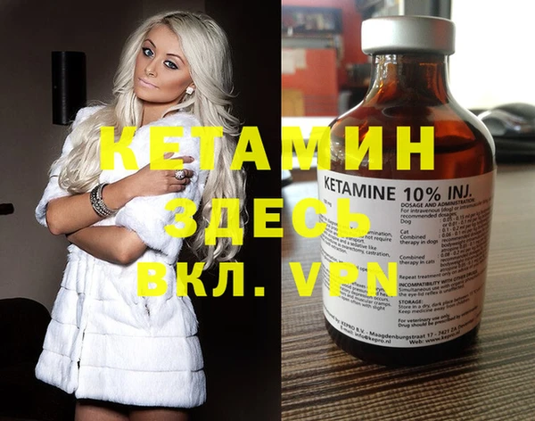 гашишное масло Бородино
