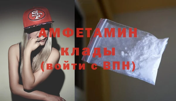 гашишное масло Бородино