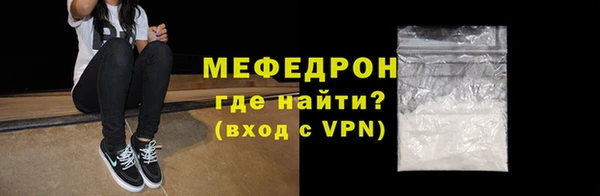 гашишное масло Бородино