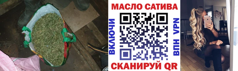 ТГК жижа  Купить  Полысаево 